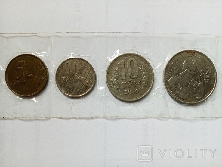 Монети Узбекистану, набір., фото №5