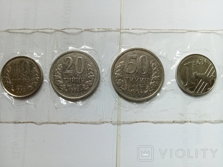Монети Узбекистану, набір., фото №6