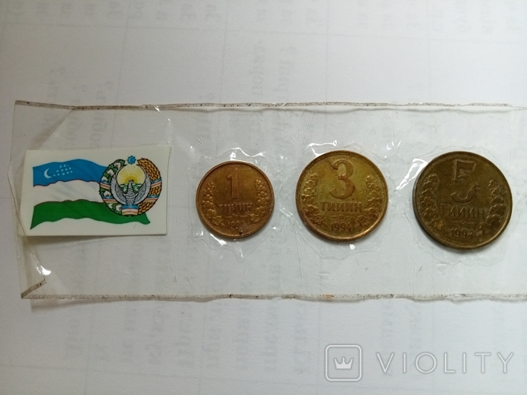 Монети Узбекистану, набір., фото №7