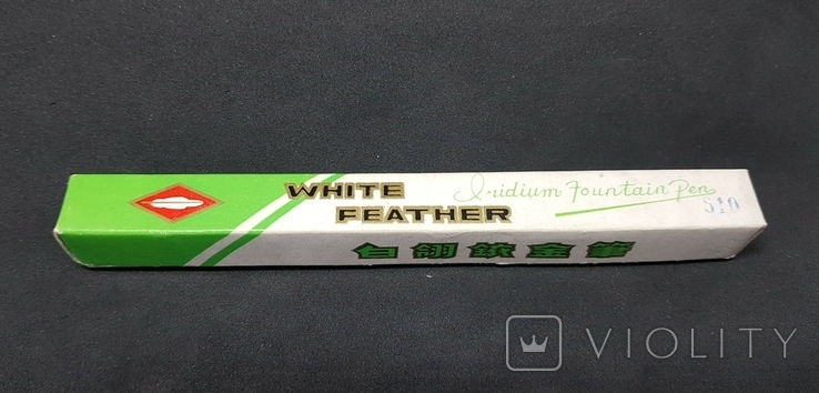  Ручка White Feather, фото №2