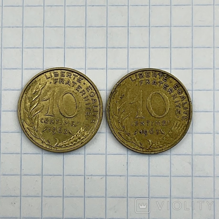 Франция 10 сантимов 1963 г 2 шт, фото №3