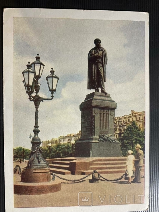 Почтовая карточка (чистая) "Памятник А.Пушкину, Москва", 1956 г., фото №2