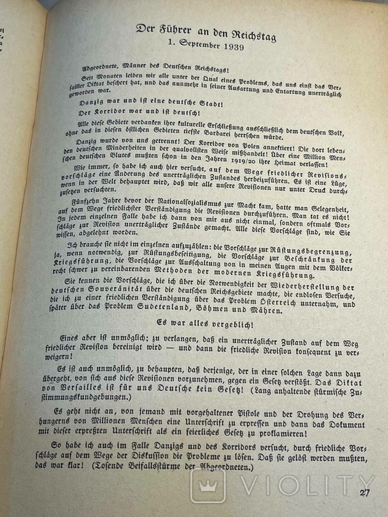 Книга Щорічник німецького флоту 1941, фото №11