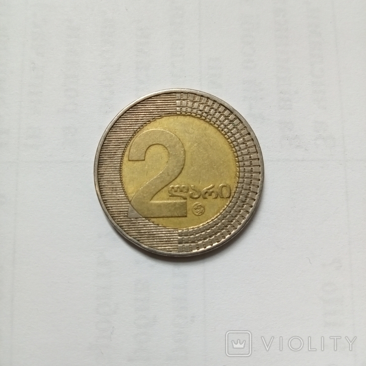 Монета 2 ларі Грузія, фото №2