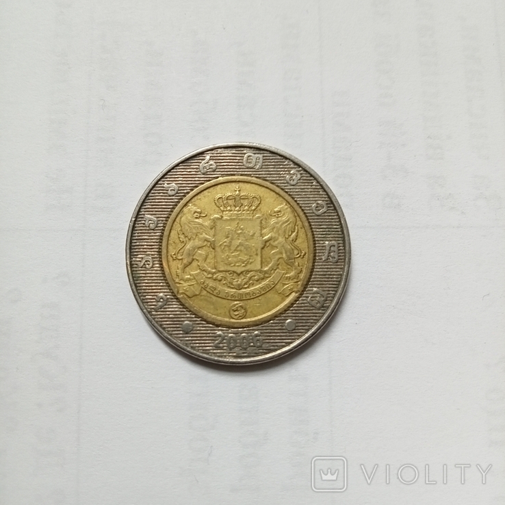 Монета 2 ларі Грузія, фото №3