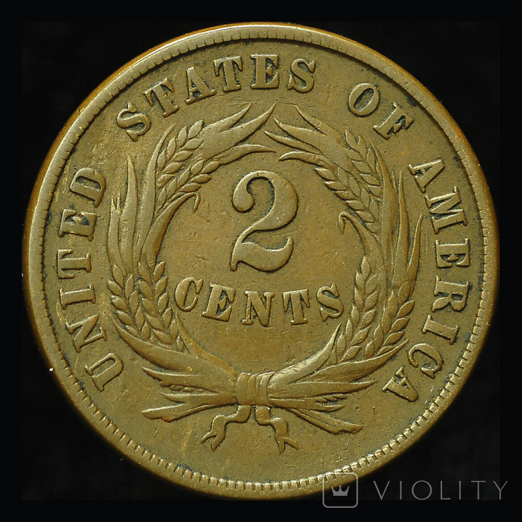 США 2 цента 1865, фото №2