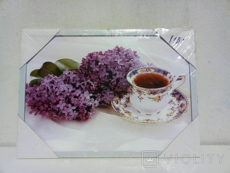 Картина сирень чашка чая, фото №2