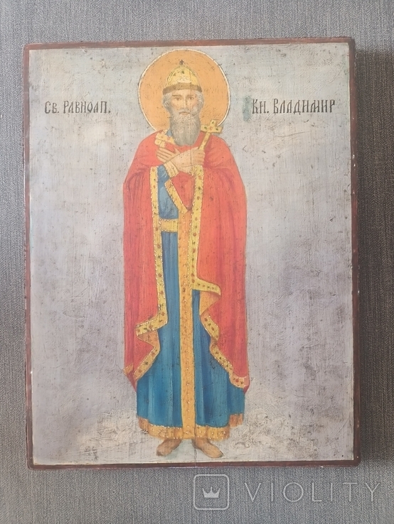Ікона Св. Кн. Владимир, фото №2