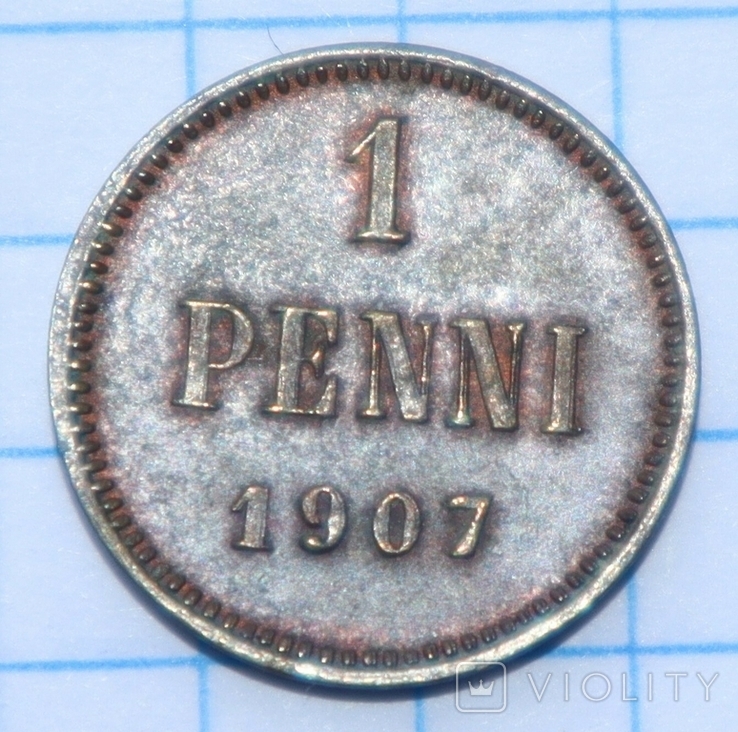 1 пенни, 1907г,, фото №7