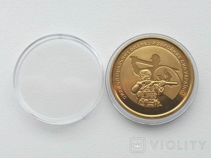Пам`ятна монета 10 гривень ССО ЗСУ Позолота 999 проба, фото №5