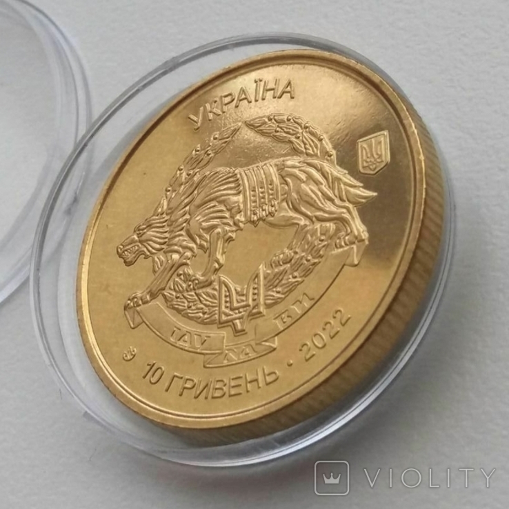 Пам`ятна монета 10 гривень ССО ЗСУ Позолота 999 проба, фото №8