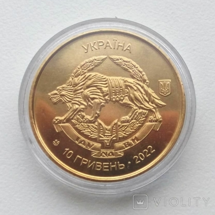 Пам`ятна монета 10 гривень ССО ЗСУ Позолота 999 проба, фото №12