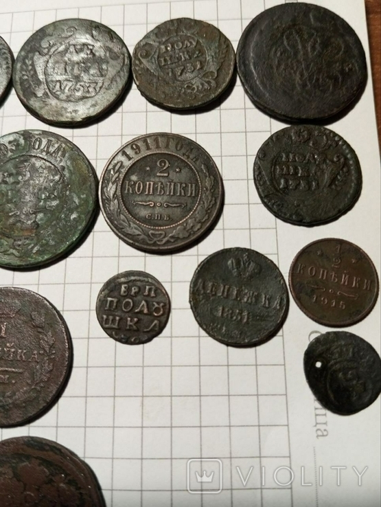 Царські монети, фото №6