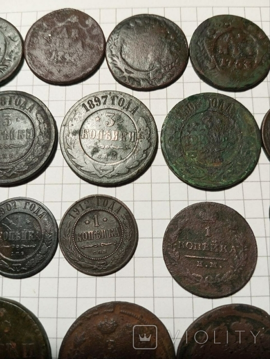 Царські монети, фото №11