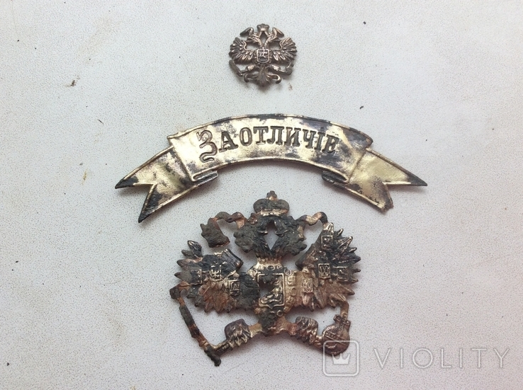 Кокарда и планка на шапку для офицеров драгунских полков обр.1, фото №2