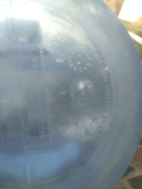 Бутыль Баллон для воды с ручкой 18,9 литров, фото №8