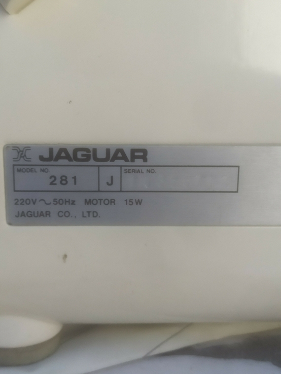 Швейная Машинка Jaguar в родном чехле с инструкцией, фото №6