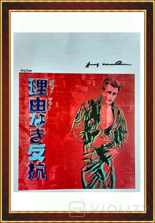 Andy Warhol. С экспертизой., фото №12