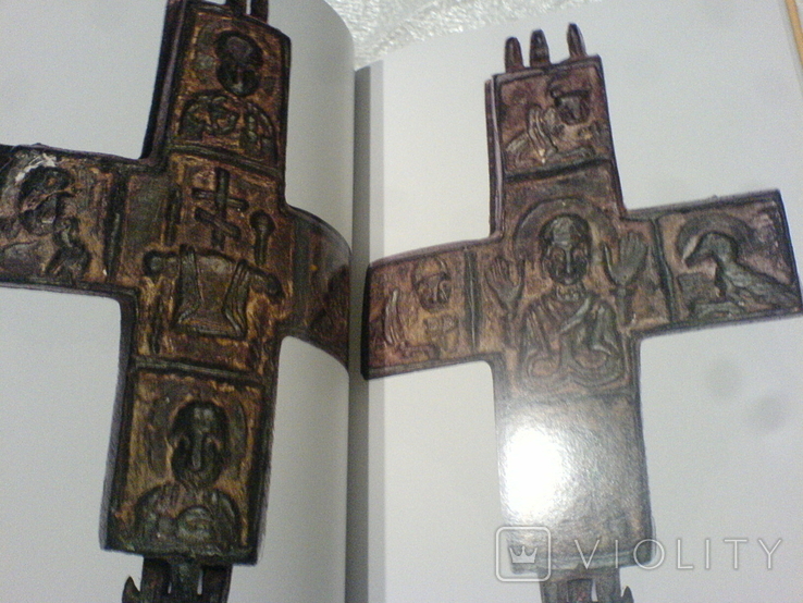 Нагрудні хрести 10-20 ст. Каталог., фото №13