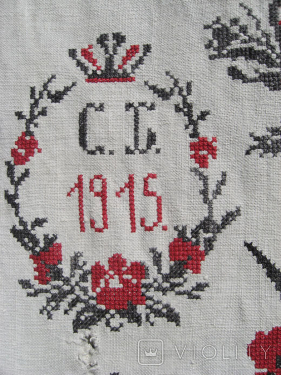 Рушник - тополь, птицы, 1915, С Е Б - СБ (инициалы), photo number 11