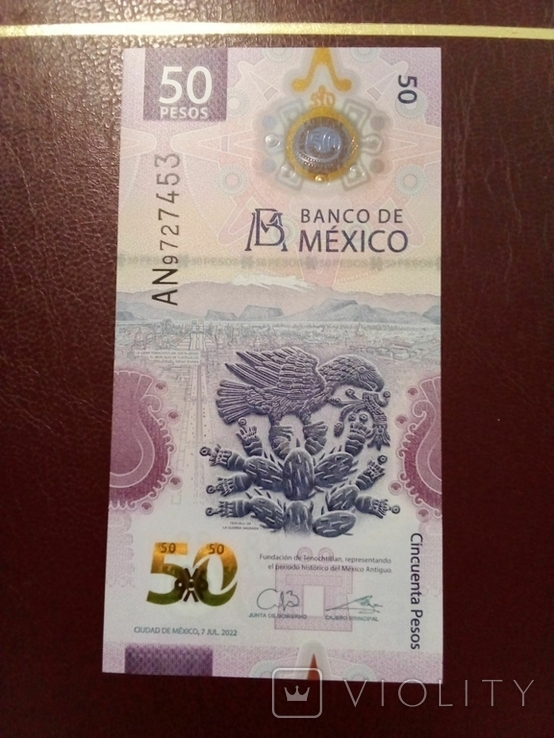 50 пессо Мексика 2022 рік, фото №2