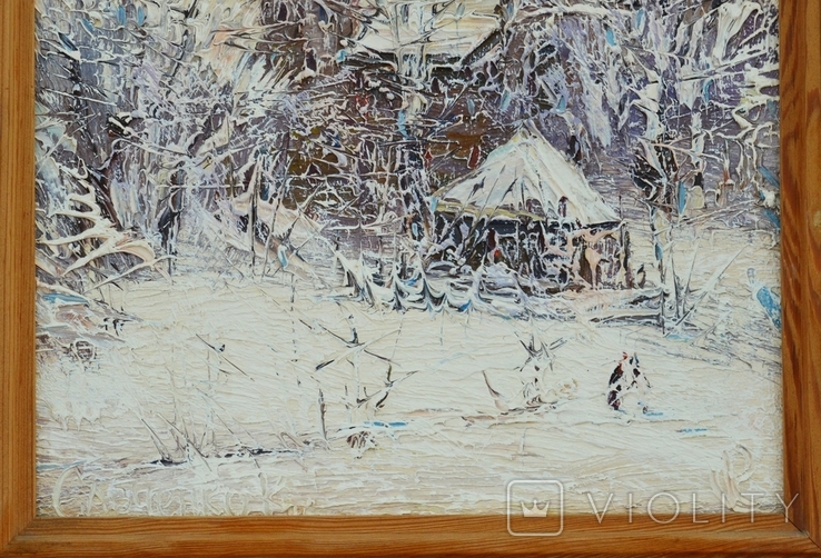 Картина художника Савченко К.Ю. "Зима" 1991 р., фото №4