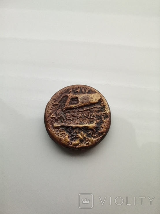 Монета Македонского, фото №10