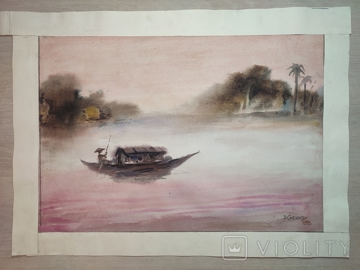 "Вьетнамский пейзаж" на реке Меконг.Р.Саенко.1985г.37-51, фото №2