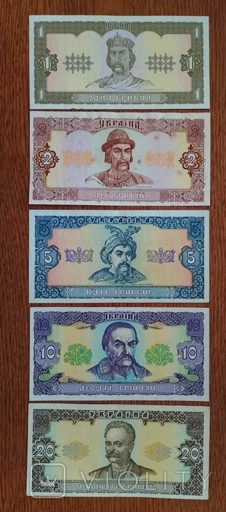 Набор гривен 1992 года Канадский выпуск, состояние XF-UNC, фото №4