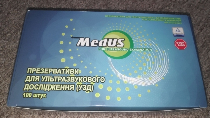 Презервативы для Узи без смазки презервативи УЗД Мedus 100 штук в блоке, фото №2