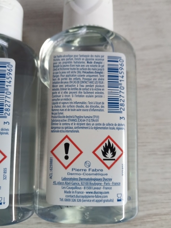 Антисептик для рук ducray gel hydro-alcoolique 100ml 4шт, фото №3