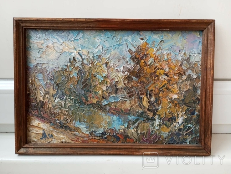 Painting by the Honored Artist of Ukraine Andrey Nekrasov, River in an autumn outfit., photo number 2