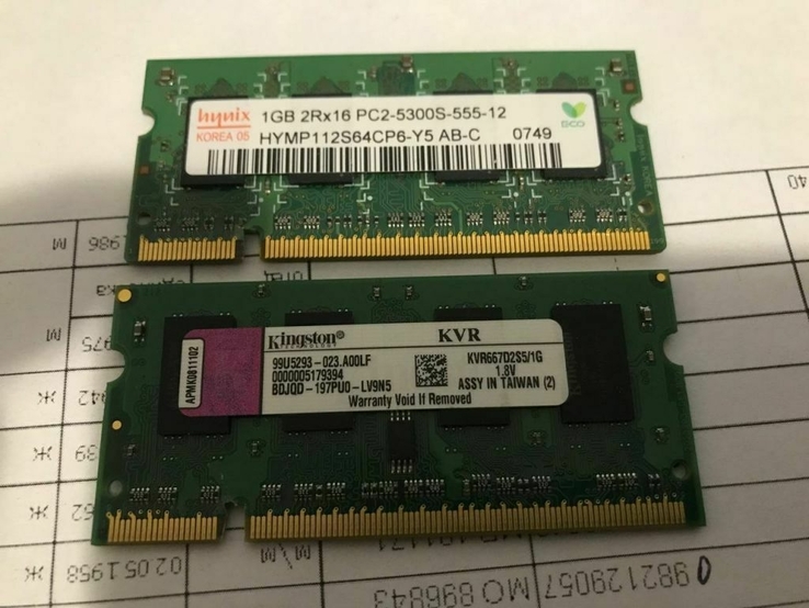 Планки памяти DDR2 (1GB) для ноутбука
