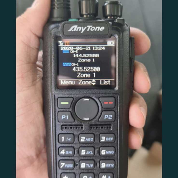 Anytone AT-D878UV II з двома АКБ 3100мАг, працює з Motorola по AES256, numer zdjęcia 2