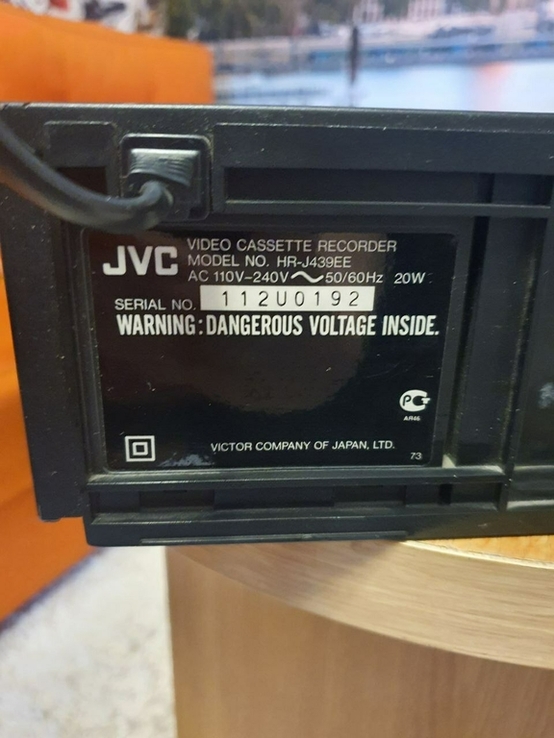 Відеомагнітофон JVC HR-J 439 EEу бездоганному технічному стані, фото №8