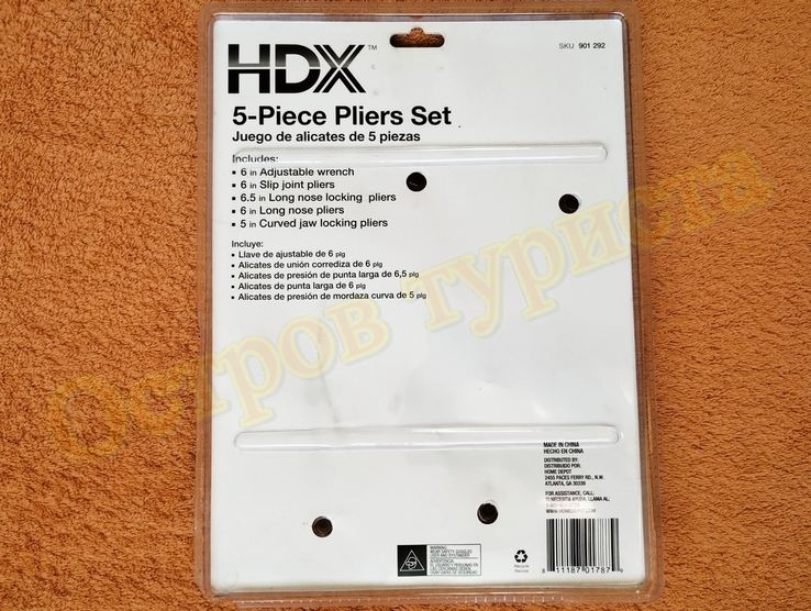 Набір HDX з 5 шарнірно- губцевих інструментів, фото №5