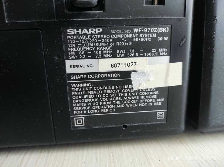 Магнитола SHARP-WF 970z, фото №10