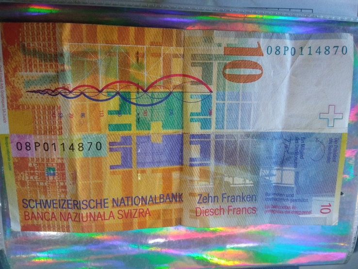 Купюра старого номинала франк Швейцарии, фото №2