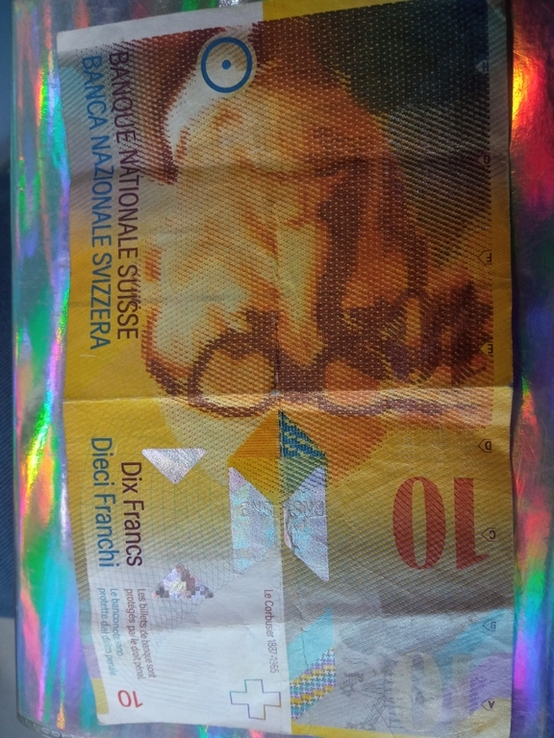 Купюра старого номинала франк Швейцарии, фото №3