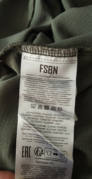 Кофта з капюшоном FSBN Regular fit XL, numer zdjęcia 4