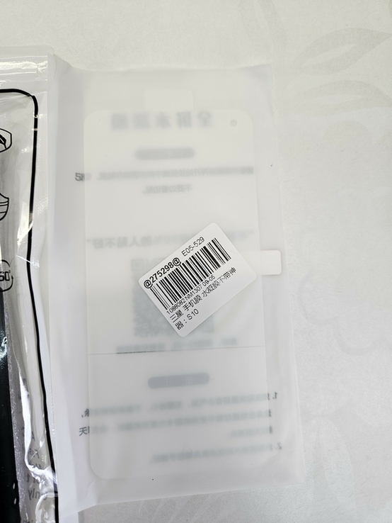 Чохол бампер Samsung S10 2шт нові + 6 стекол плівок антирозбиття, фото №5