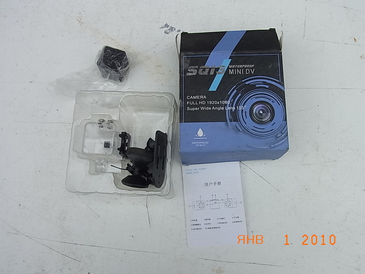 Відеокамера SQ 13 Full HD 1080 P mini WIFI Waterproof mini DV 1920x1080, photo number 2
