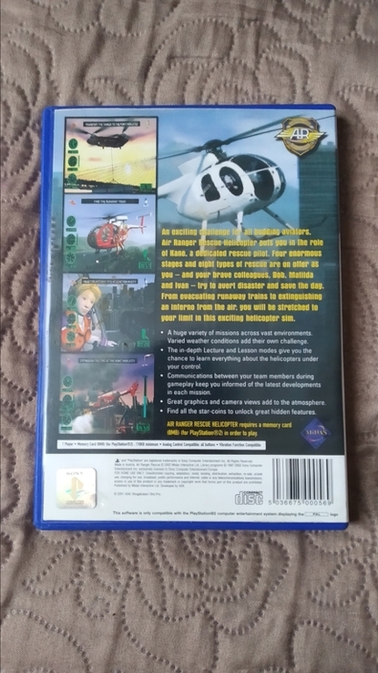 Air Ranger: Rescue Helicopter для PlayStation 2, фото №3