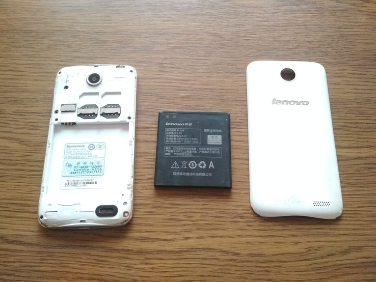 Мобільний телефон Lenovo A516 White - На Запчастини, numer zdjęcia 5