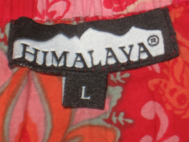 Rjasna jaskrawa Juba 7 poziomów. "Himalaya" - L. Popoyas42cm. Germany., numer zdjęcia 4