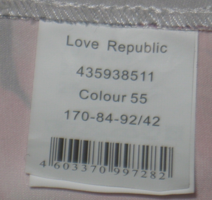 Сукня-тюльпан. LOVE REPUBLIC. 170-84-92\42, фото №12