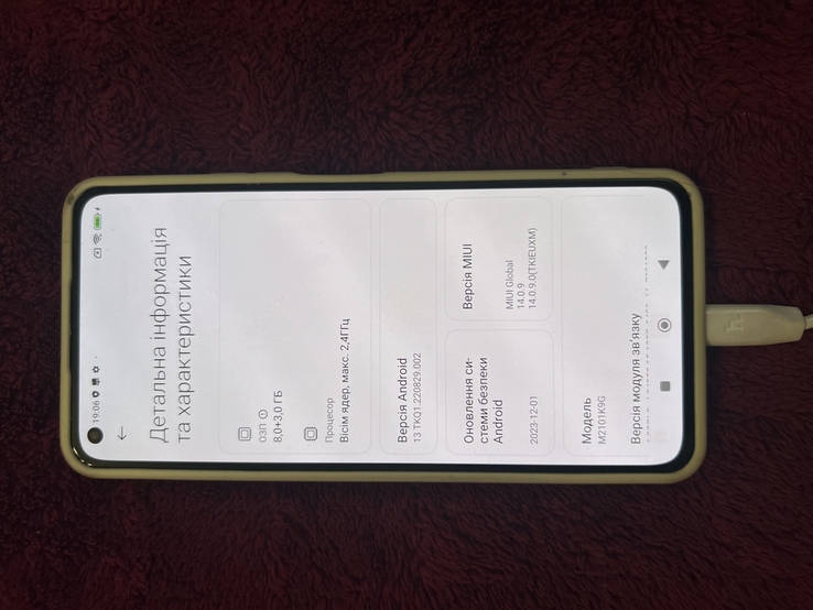 Xiaomi Mi11 lite 5G 8+3 / 128gb, photo number 4