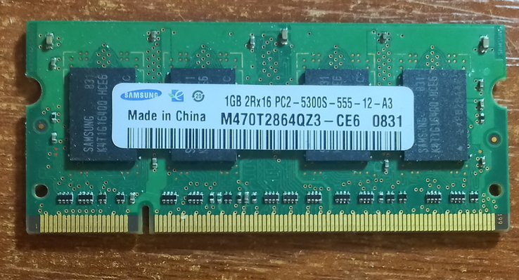 Оперативная память 1ГБ DDR2 1 планка., photo number 2