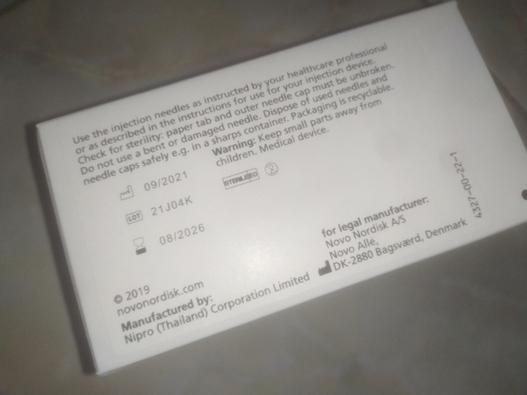 Иголки для инсулиновых шприц-ручек запечатанная упаковка, photo number 4