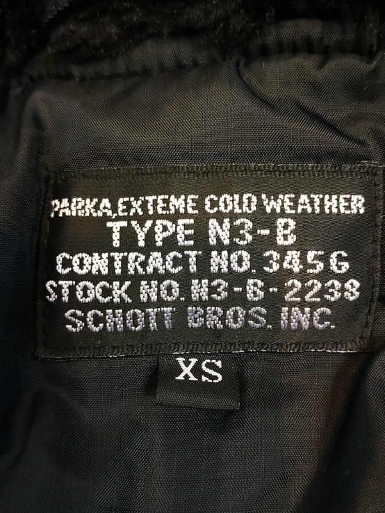 Зимня льотна куртка. Парка N-3B контракт НАТО p-p XS, numer zdjęcia 10